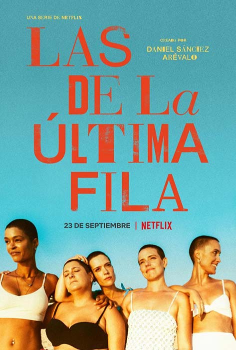 Las-de-la-ultima-fila